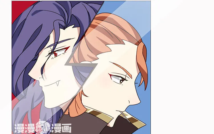 8 第7话 爱我？真的吗？ 第59页