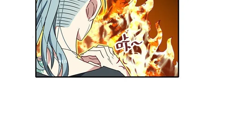 9 第8话 冲啊！连更大作战！ 第50页