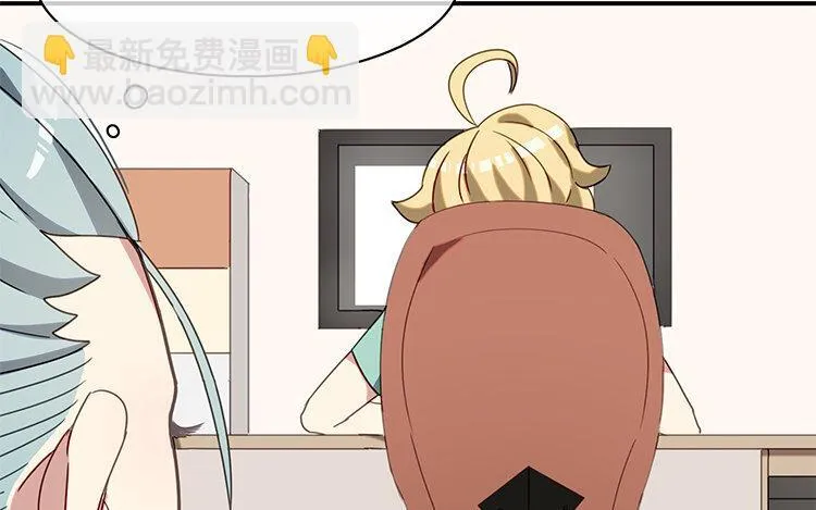 10 第9话 喂食play大法好！ 第10页