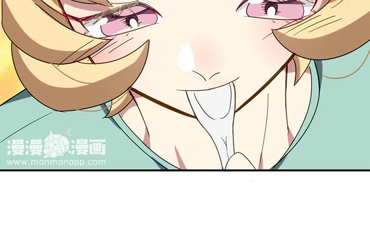10 第9话 喂食play大法好！ 第54页