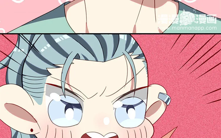 10 第9话 喂食play大法好！ 第60页