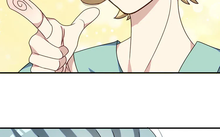 11 第10话 漫画，是快乐的事情！ 第45页