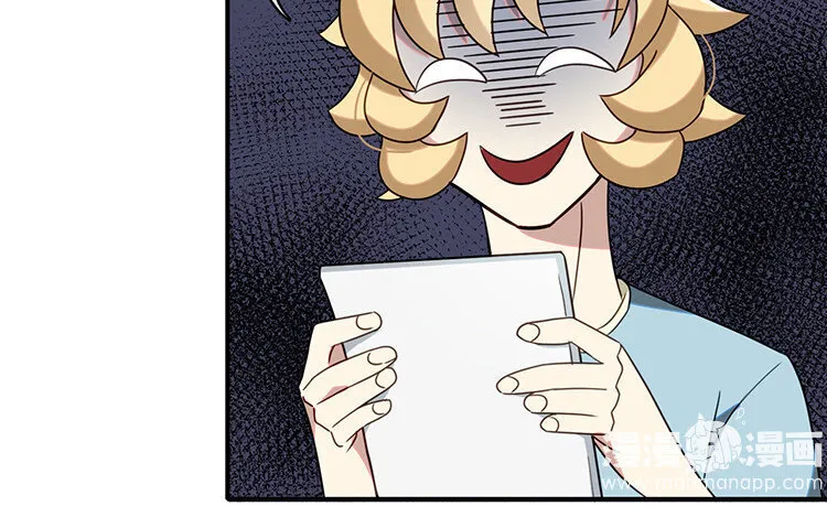 11 第10话 漫画，是快乐的事情！ 第63页