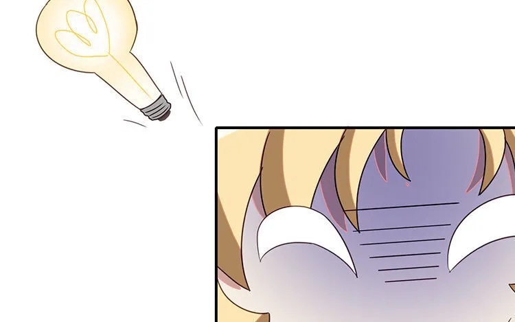 11 第10话 漫画，是快乐的事情！ 第71页