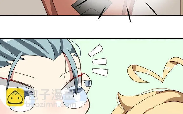 11 第10话 漫画，是快乐的事情！ 第77页