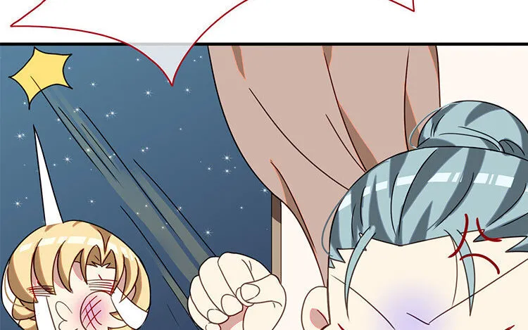 11 第10话 漫画，是快乐的事情！ 第84页