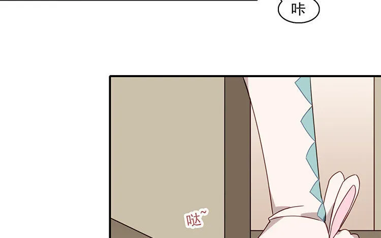 12 第11话 向同人展，出发！ 第6页