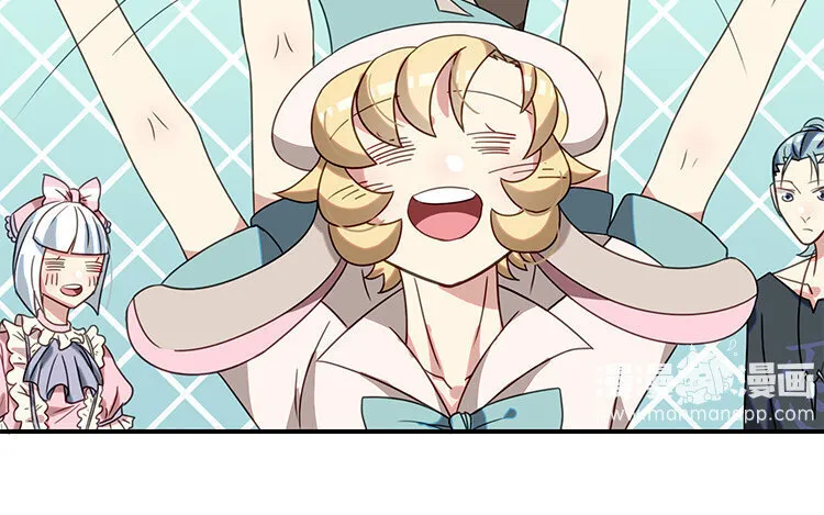 12 第11话 向同人展，出发！ 第37页