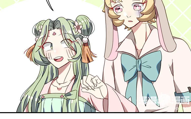 12 第11话 向同人展，出发！ 第49页