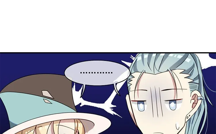 12 第11话 向同人展，出发！ 第50页