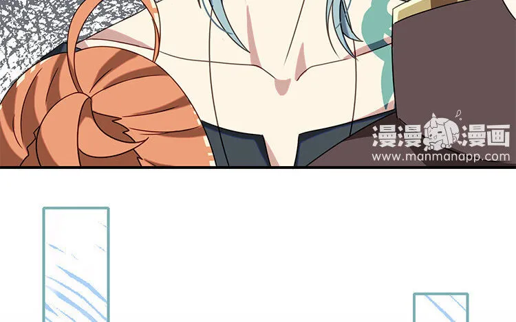 12 第11话 向同人展，出发！ 第62页