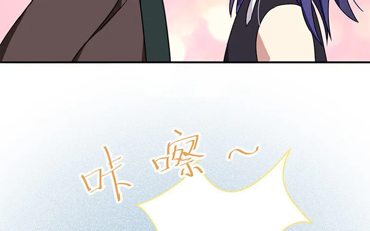 12 第11话 向同人展，出发！ 第79页