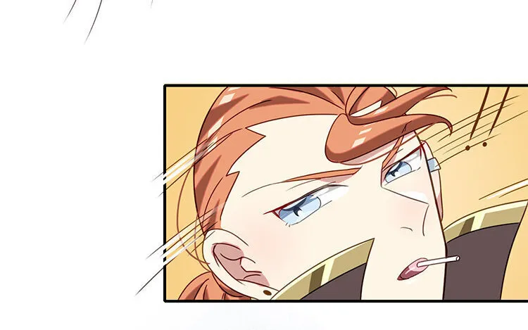 13 第12话 被针对了？ 第22页