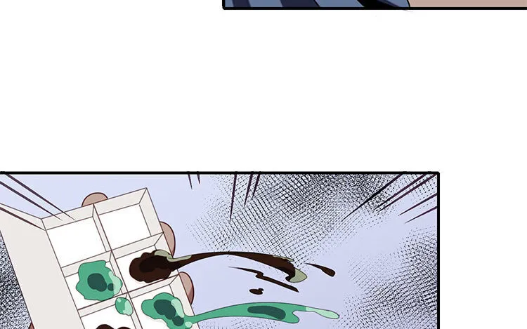 13 第12话 被针对了？ 第34页