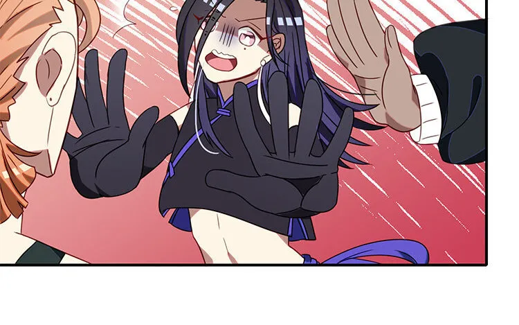 13 第12话 被针对了？ 第44页