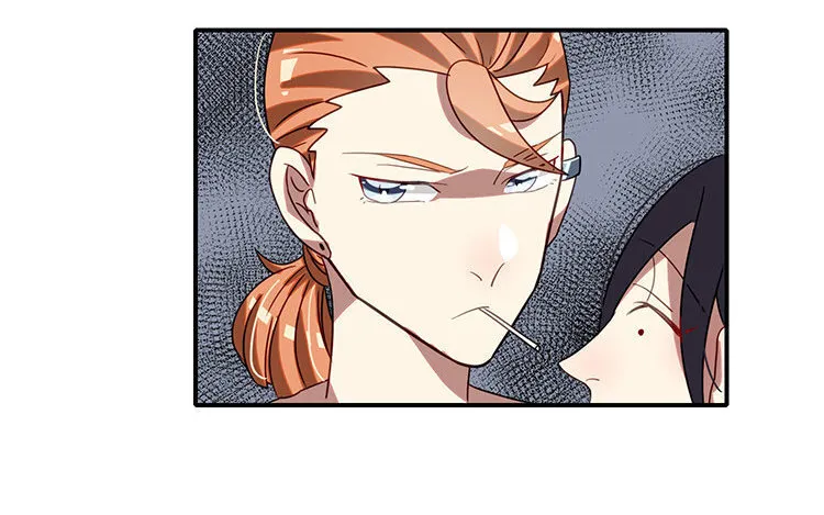 13 第12话 被针对了？ 第48页