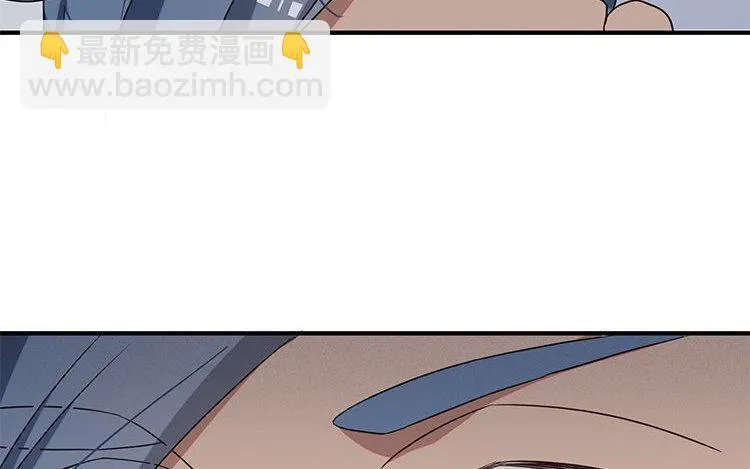 13 第12话 被针对了？ 第54页