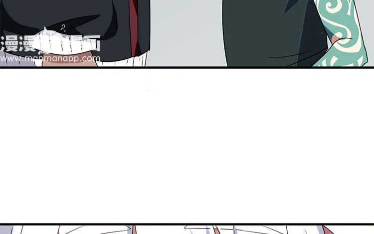13 第12话 被针对了？ 第58页