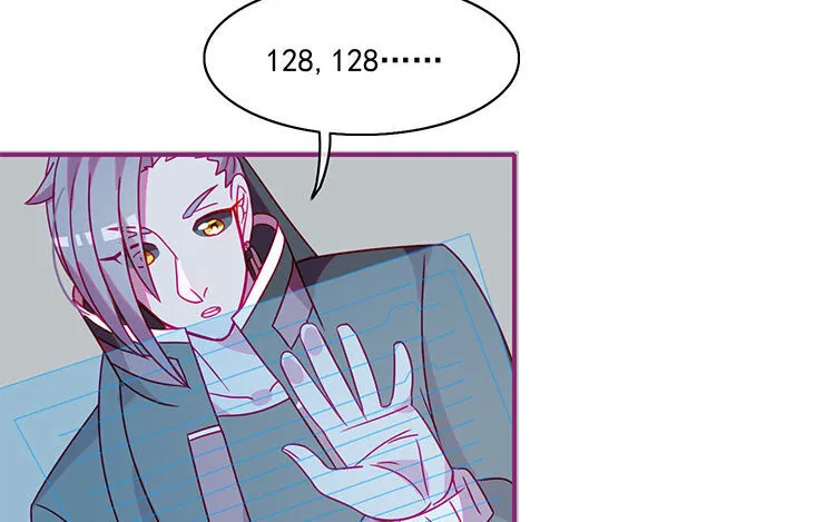 14 第13话 小黑的目的 第14页
