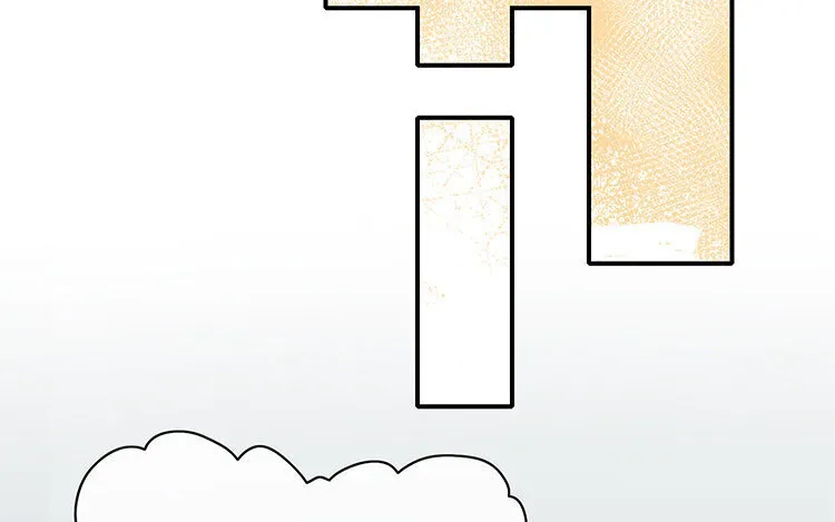 14 第13话 小黑的目的 第43页