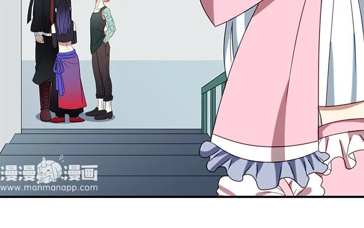 14 第13话 小黑的目的 第45页