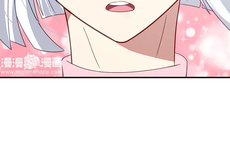 14 第13话 小黑的目的 第56页