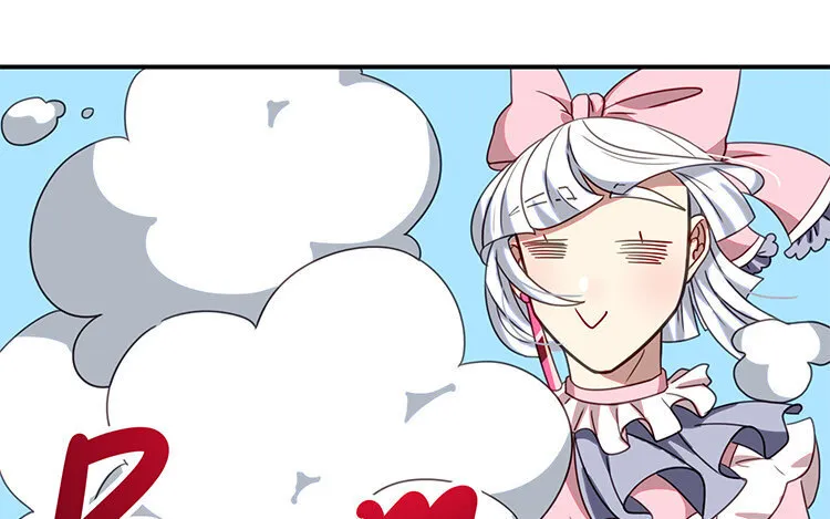 15 第14话 松寒的过去 第19页
