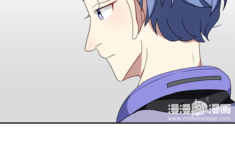 15 第14话 松寒的过去 第38页