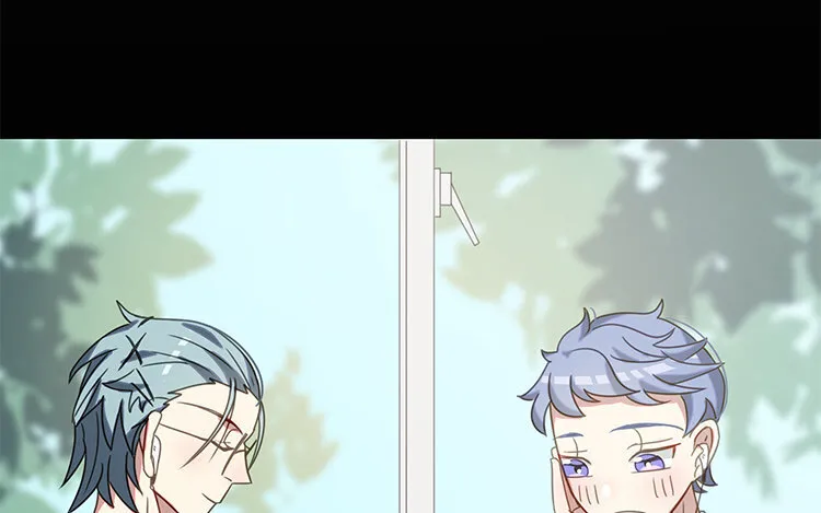 15 第14话 松寒的过去 第41页