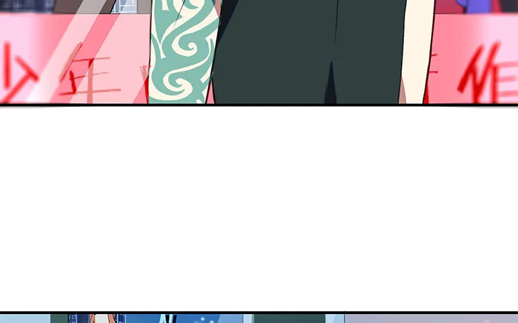 15 第14话 松寒的过去 第64页