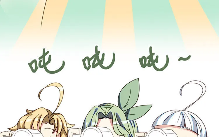 16 第15话 车车失踪了？ 第7页