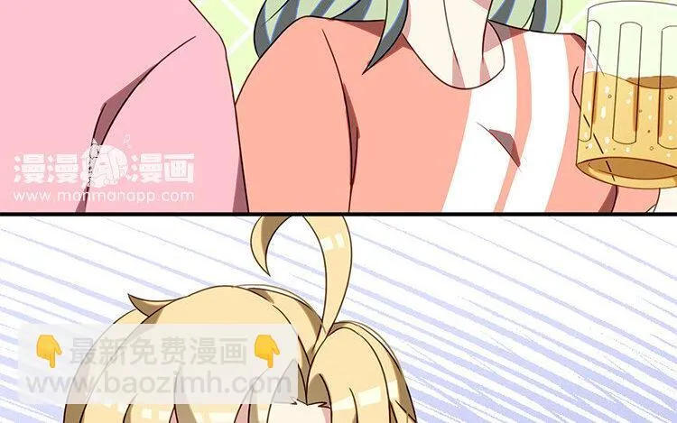 16 第15话 车车失踪了？ 第10页