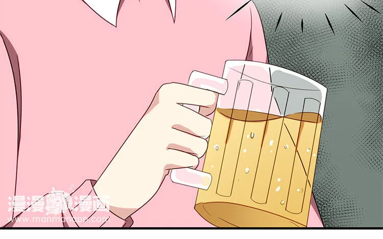 16 第15话 车车失踪了？ 第16页