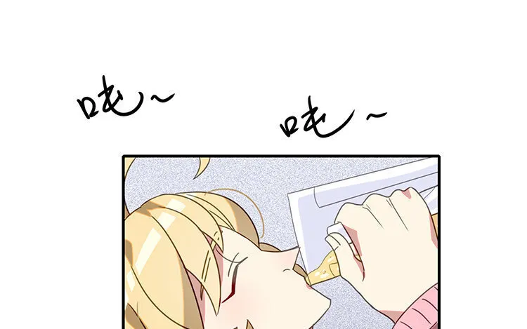 16 第15话 车车失踪了？ 第17页