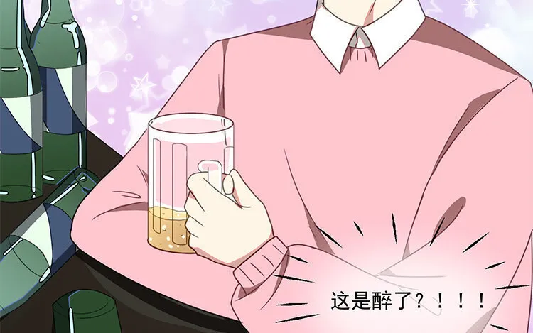 16 第15话 车车失踪了？ 第25页