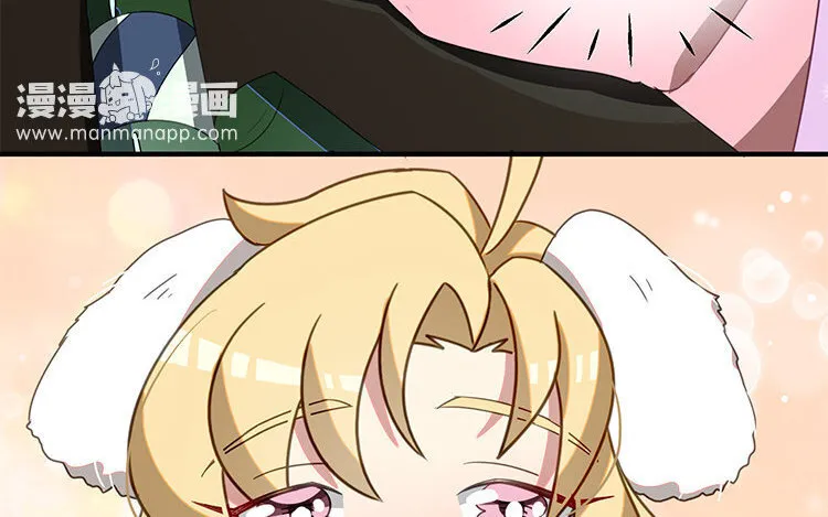 16 第15话 车车失踪了？ 第26页