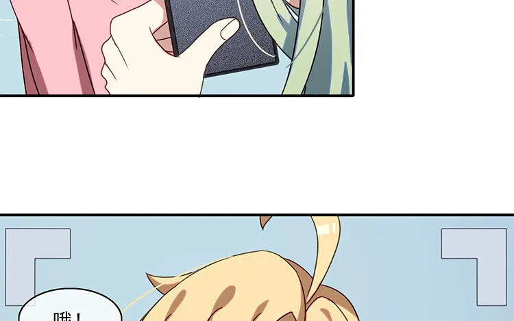 16 第15话 车车失踪了？ 第39页