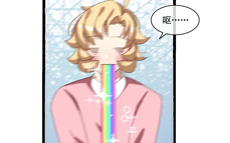 16 第15话 车车失踪了？ 第42页