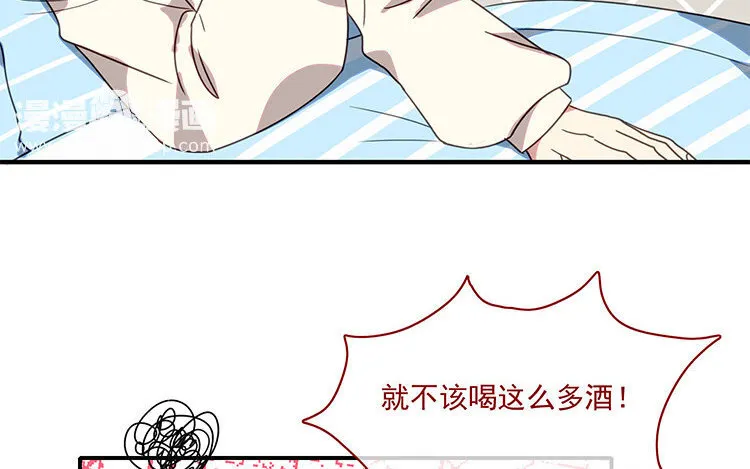 16 第15话 车车失踪了？ 第46页