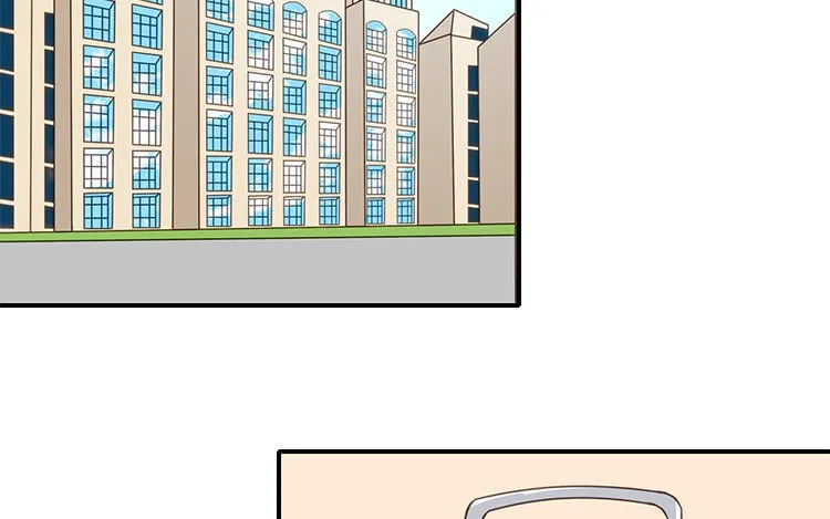 17 第16话 回到网友关系 第5页