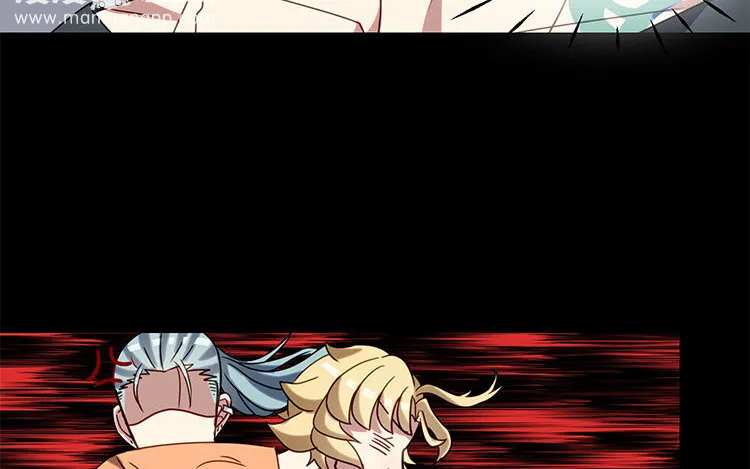17 第16话 回到网友关系 第22页