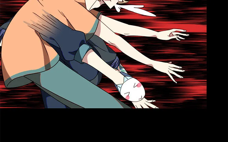 17 第16话 回到网友关系 第23页