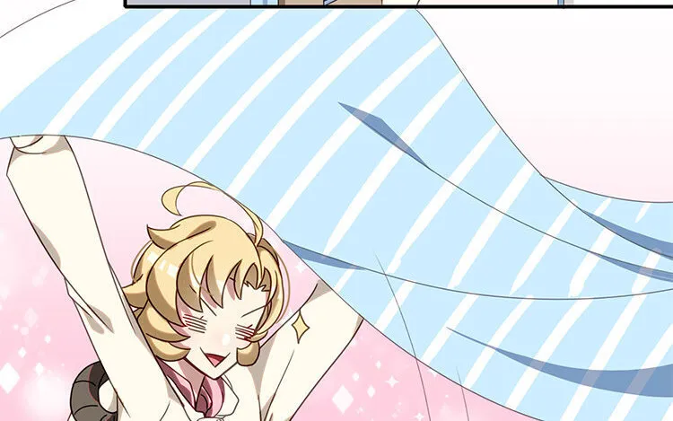 17 第16话 回到网友关系 第44页