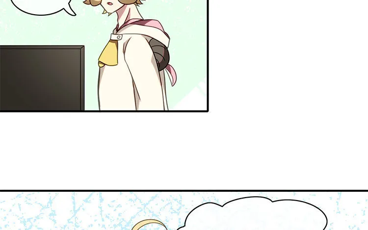 17 第16话 回到网友关系 第47页