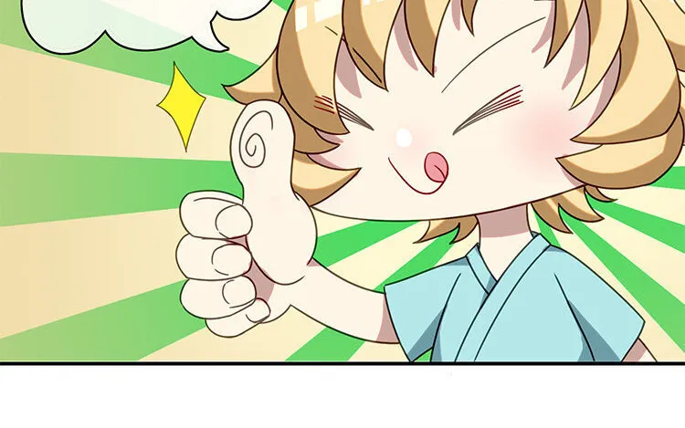 18 第17话 还有别的方法吗？ 第14页