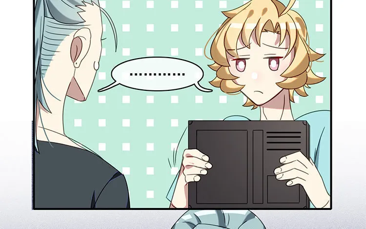18 第17话 还有别的方法吗？ 第17页