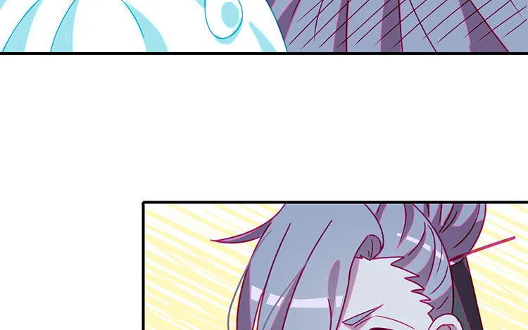 18 第17话 还有别的方法吗？ 第38页