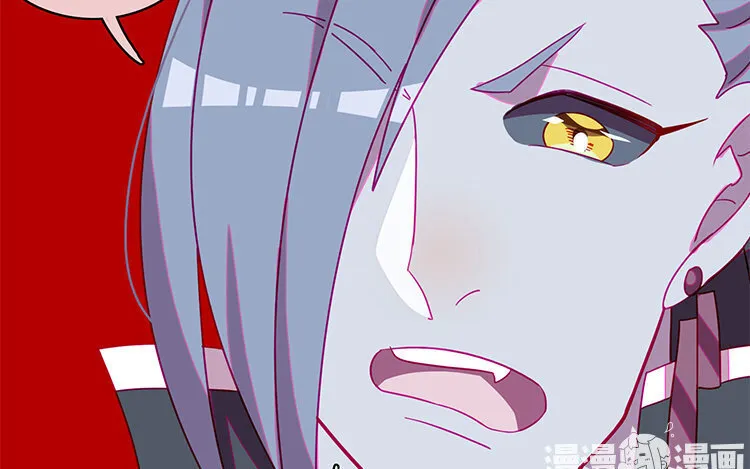 18 第17话 还有别的方法吗？ 第51页