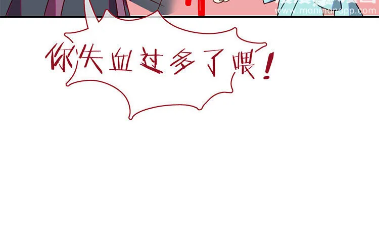 18 第17话 还有别的方法吗？ 第64页