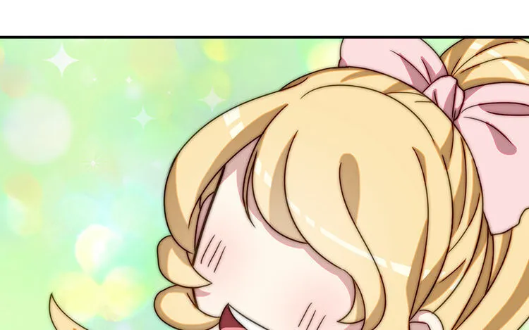 19 第18话 松寒，我需要你！ 第28页